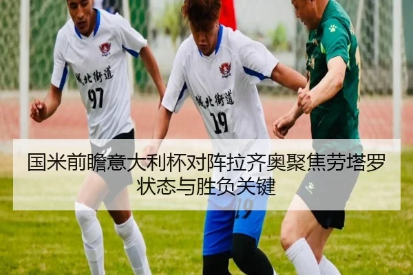 img_1780700692997_1885_1_733.jpg